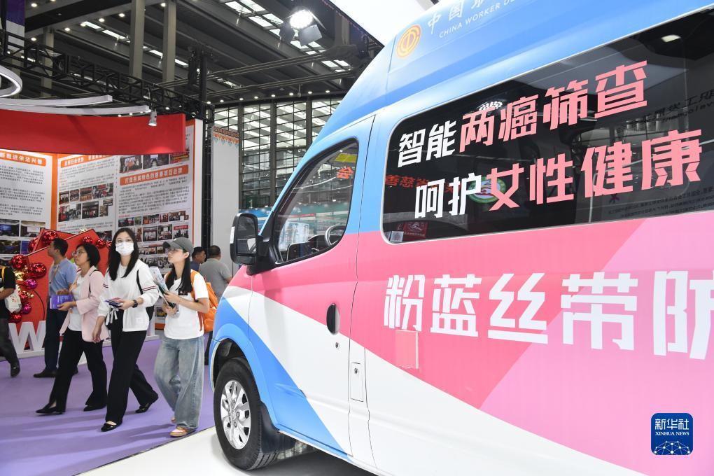 永利摆脱技巧
